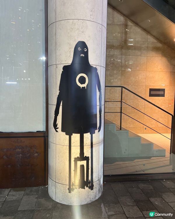 哈利波特舞台劇🧙‍♂️🤩 宣傳佈置勁靚😍