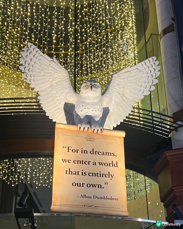 哈利波特舞台劇🧙‍♂️🤩 宣傳佈置勁靚😍