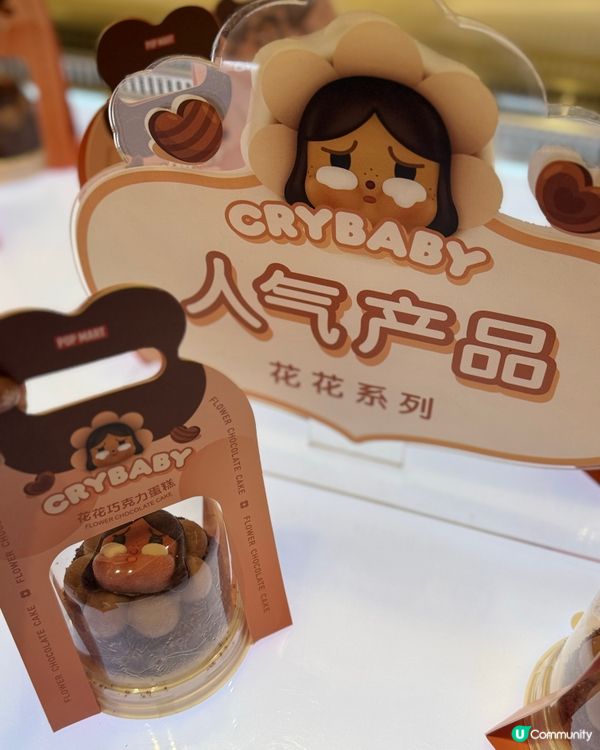 北京潮玩黨必衝！Molly甜品屋吃玩拍全體驗 ｜😍