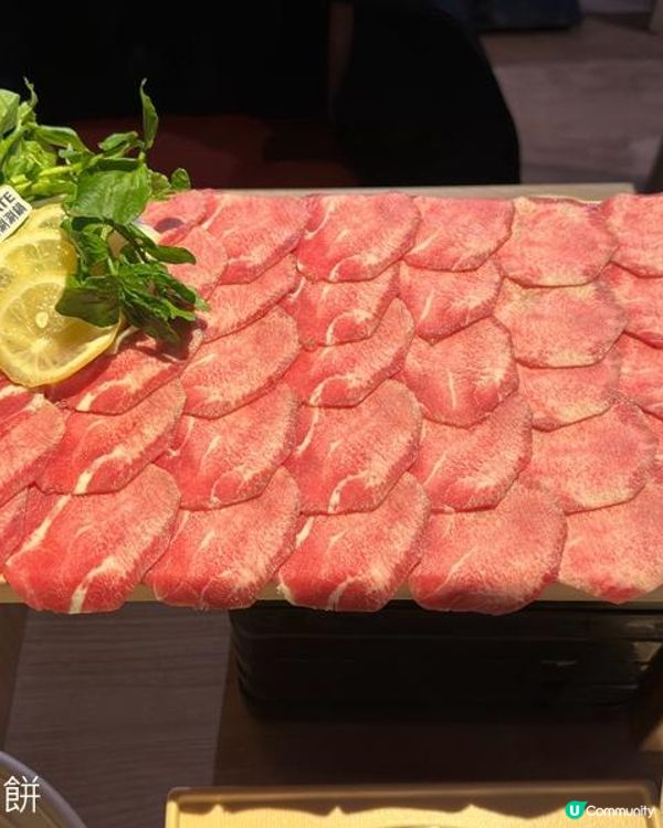 食在旺角 | 良い日涮涮鍋 | 特上牛舌放題