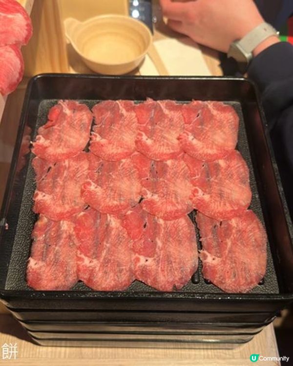 食在旺角 | 良い日涮涮鍋 | 特上牛舌放題