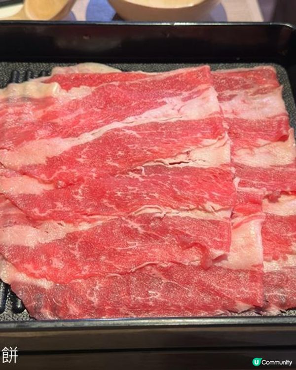 食在旺角 | 良い日涮涮鍋 | 特上牛舌放題