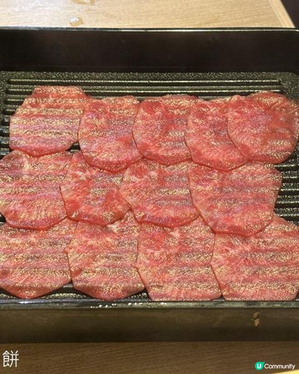 食在旺角 | 良い日涮涮鍋 | 特上牛舌放題