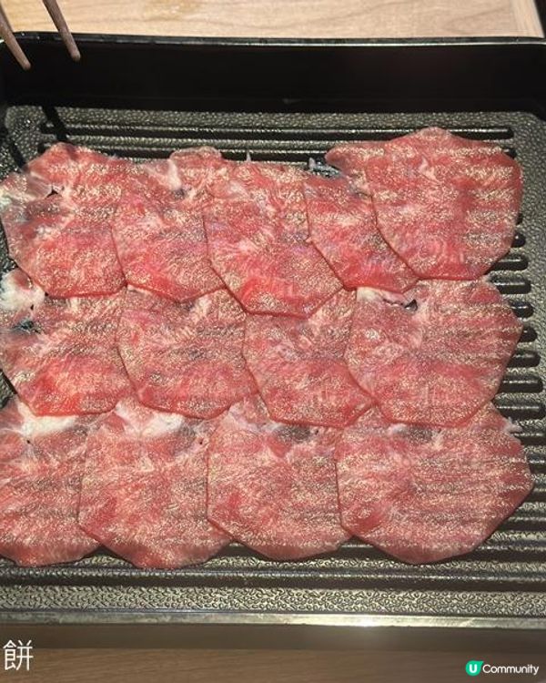 食在旺角 | 良い日涮涮鍋 | 特上牛舌放題