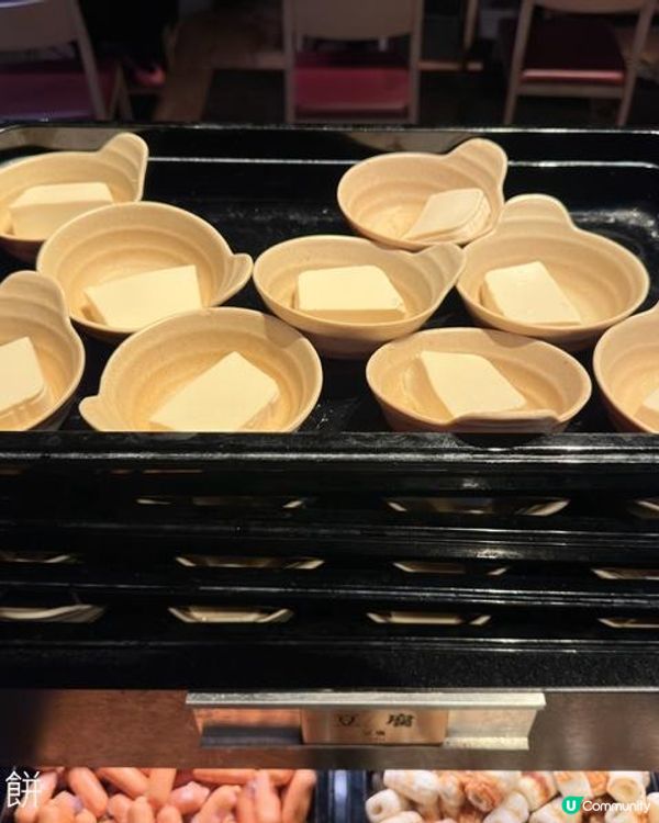 食在旺角 | 良い日涮涮鍋 | 特上牛舌放題