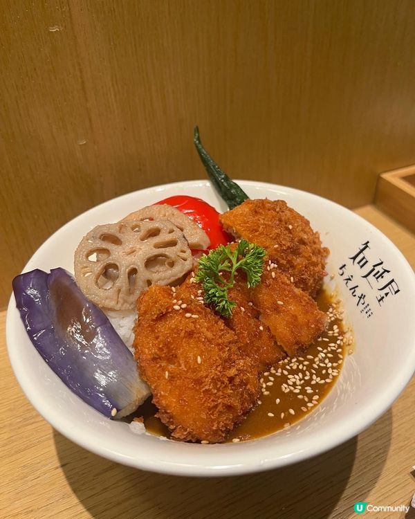 咖喱豬軟骨定食🤤！肉質鬆化超正！😋