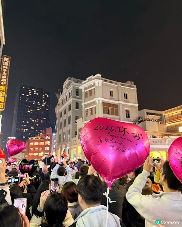 廣州北京街夜遊記！大佛寺超夢幻✨🌃