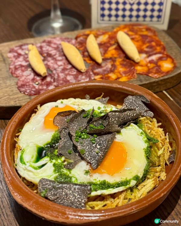 銅鑼灣有氣氛西班菜小酒館 人均$428❕