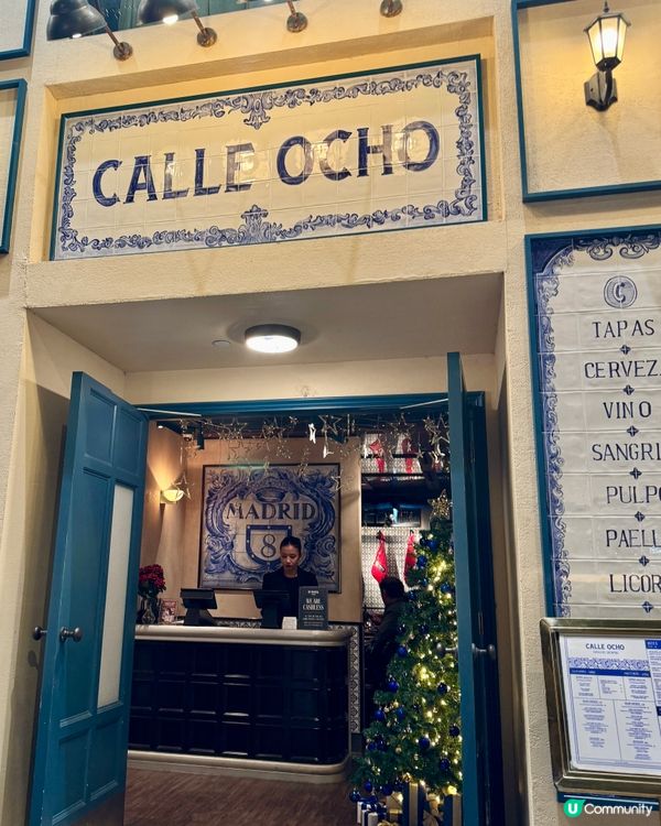 銅鑼灣有氣氛西班菜小酒館 人均$428❕