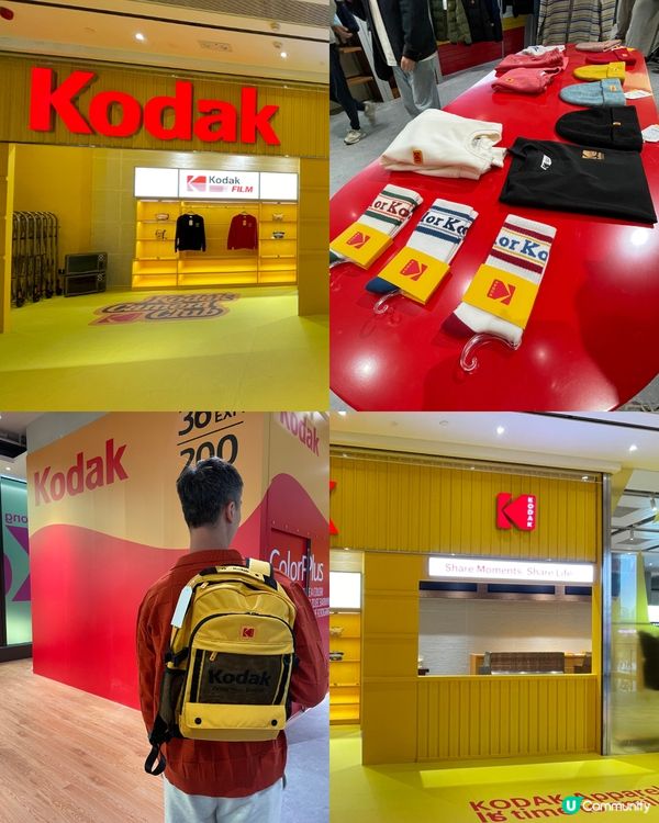 柯達專門店嚟香港啦！📸 終於等到你！🥳