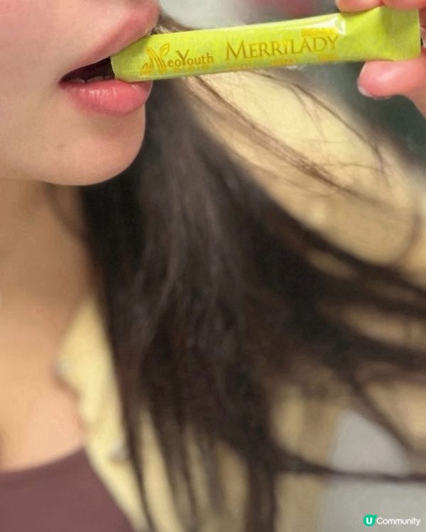 有咗佢，朋友以為我做咗醫美😆