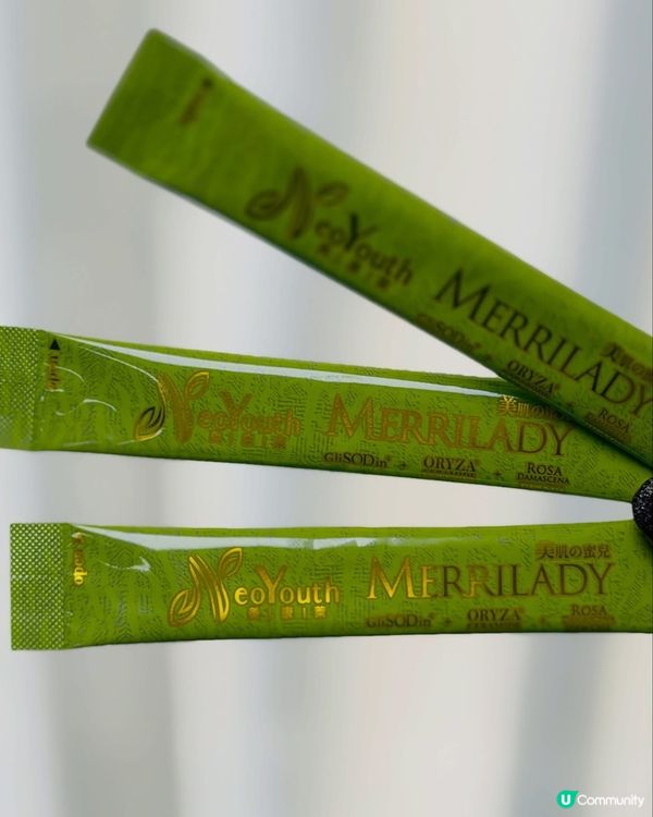 有咗佢，朋友以為我做咗醫美😆