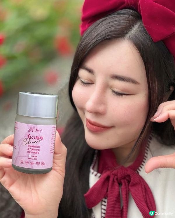 每日餐前食一粒，輕鬆減肥不是夢✨