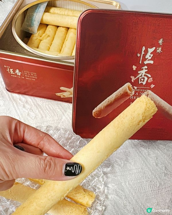 恆香蛋卷🤤！全港最好味？😋