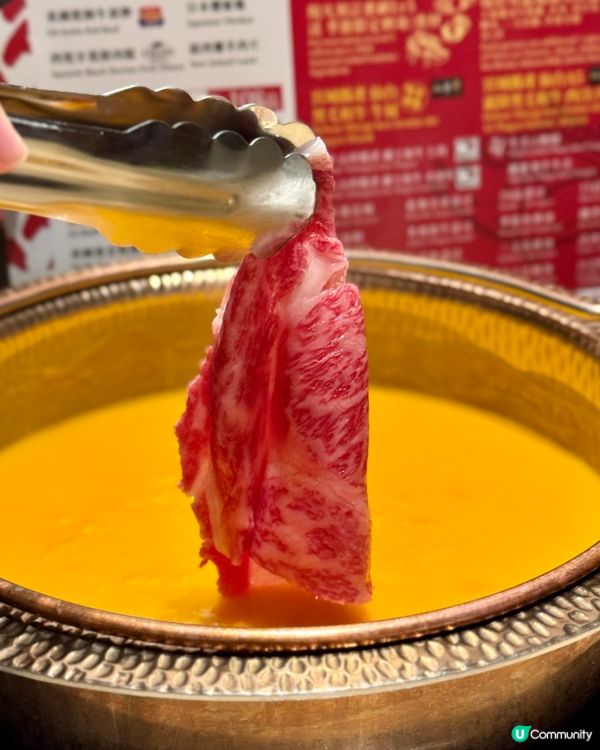 全新涮涮鍋湯底:奈良海膽湯､伊勢海老龍蝦湯🦞🇯🇵