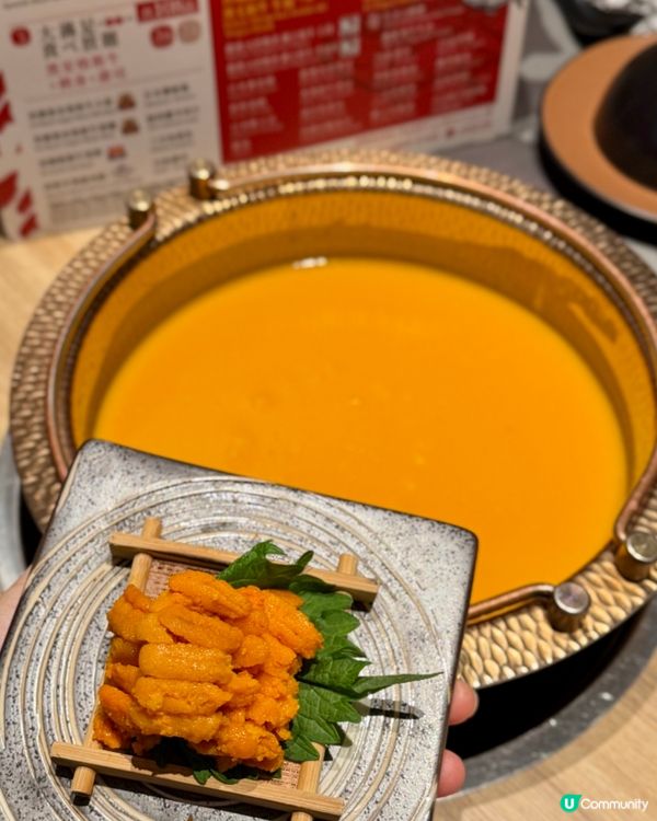 全新涮涮鍋湯底:奈良海膽湯､伊勢海老龍蝦湯🦞🇯🇵