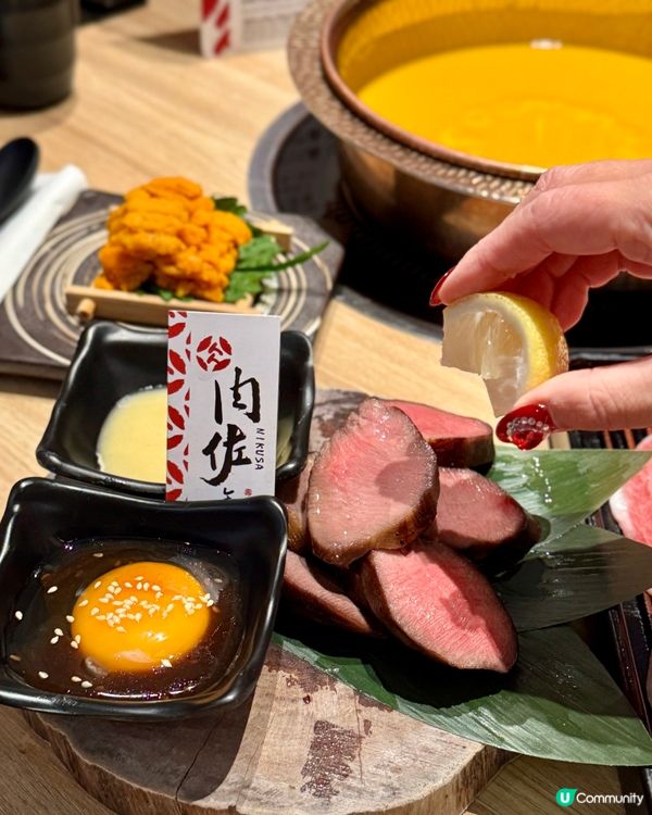 全新涮涮鍋湯底:奈良海膽湯､伊勢海老龍蝦湯🦞🇯🇵