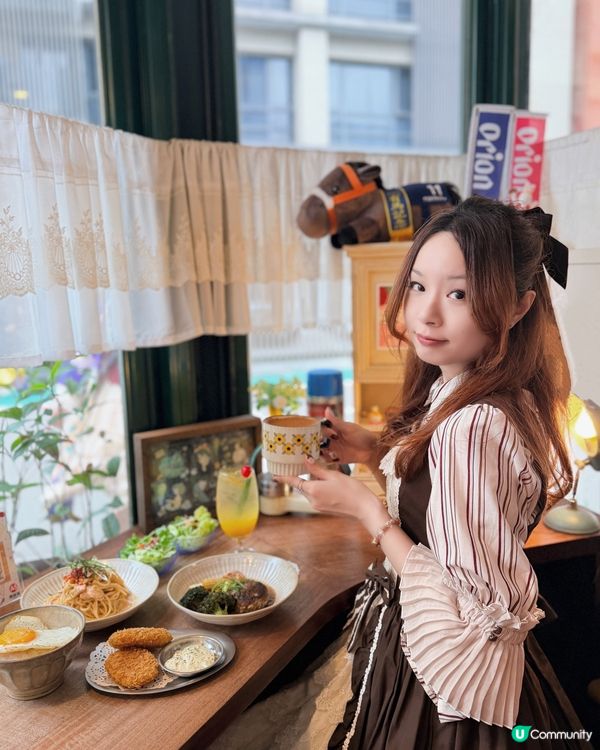 炭波波喫茶！大安區昭和風☕️，慢活之選！😋