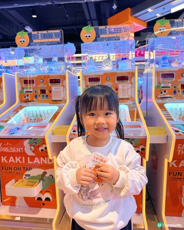 ❣️Luna好去處❣️ 九龍灣KAKI LAND❣️