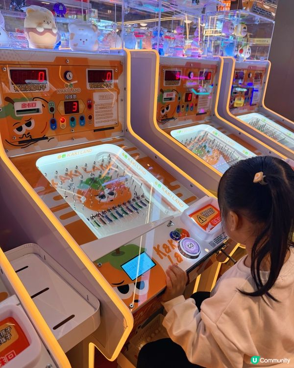 ❣️Luna好去處❣️ 九龍灣KAKI LAND❣️