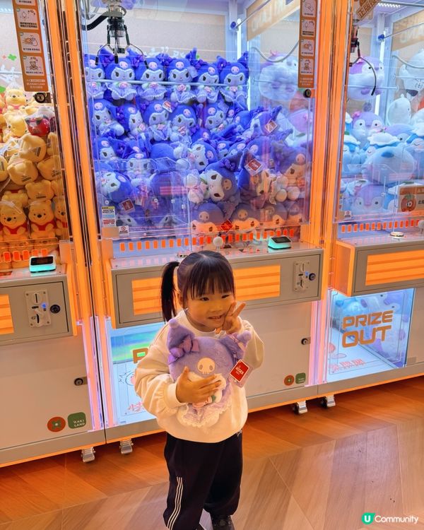 ❣️Luna好去處❣️ 九龍灣KAKI LAND❣️