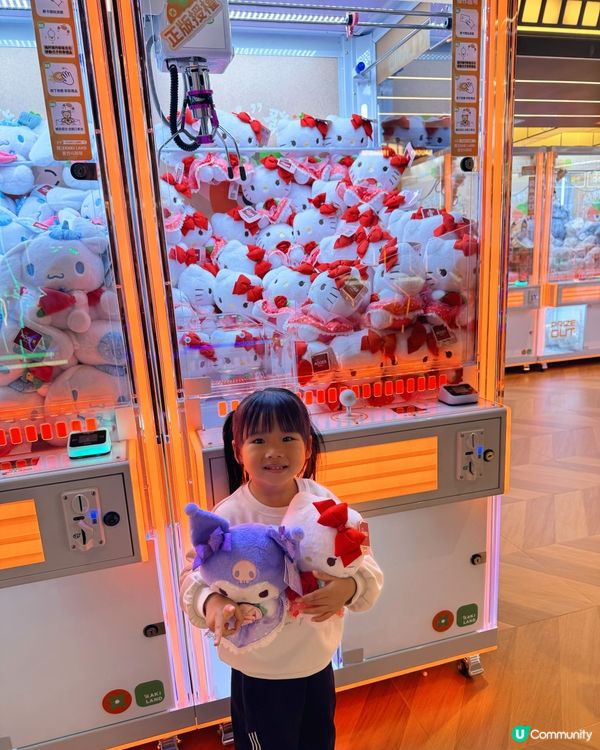 ❣️Luna好去處❣️ 九龍灣KAKI LAND❣️