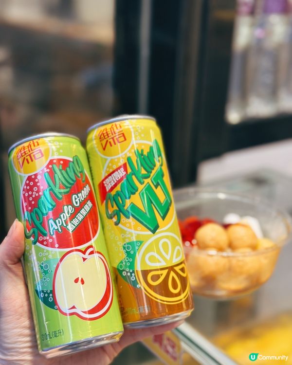 街頭小食配維他氣泡茶，爽！😋 掃街必備！
