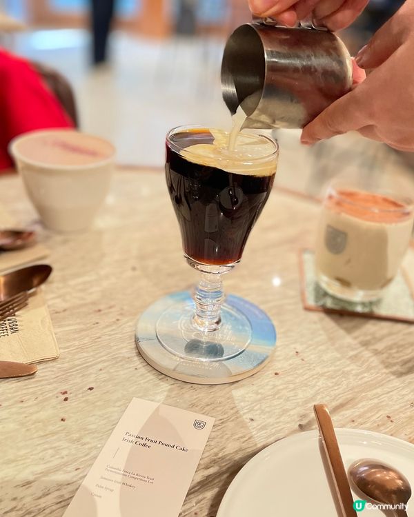 咖啡與酒愛好者不容錯過！