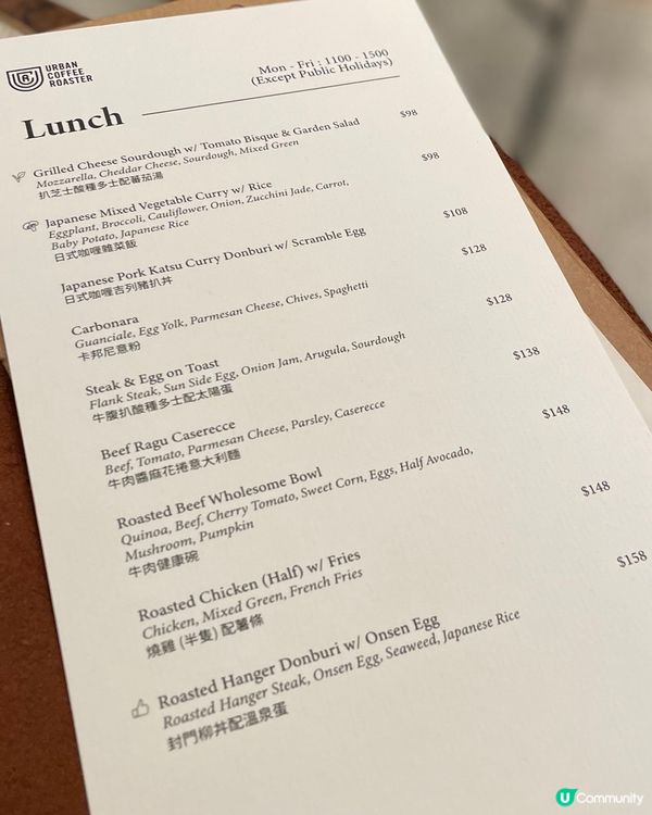 咖啡與酒愛好者不容錯過！