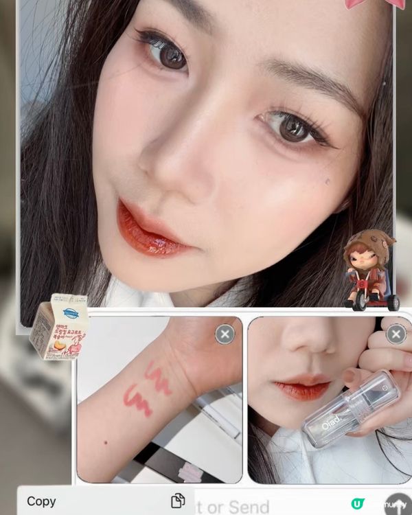 韓國斷貨唇釉！24小時不掉色💋