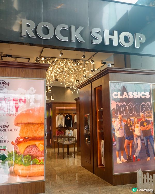 深圳親子遊，酒店推介Hardrock hotel$6xx 一