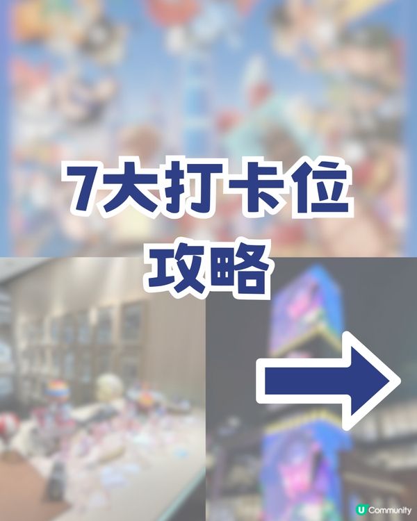 海賊迷必衝！！深圳草帽期間限定商店延期！！
