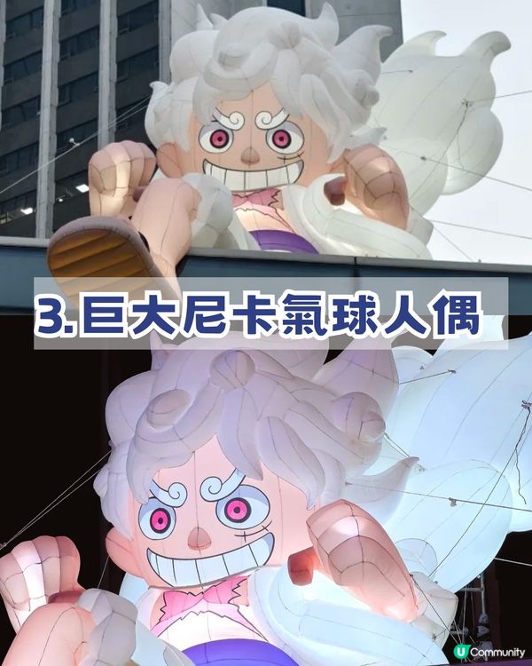 海賊迷必衝！！深圳草帽期間限定商店延期！！