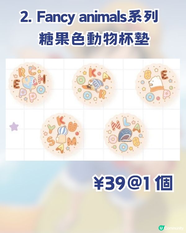 海賊迷必衝！！深圳草帽期間限定商店延期！！