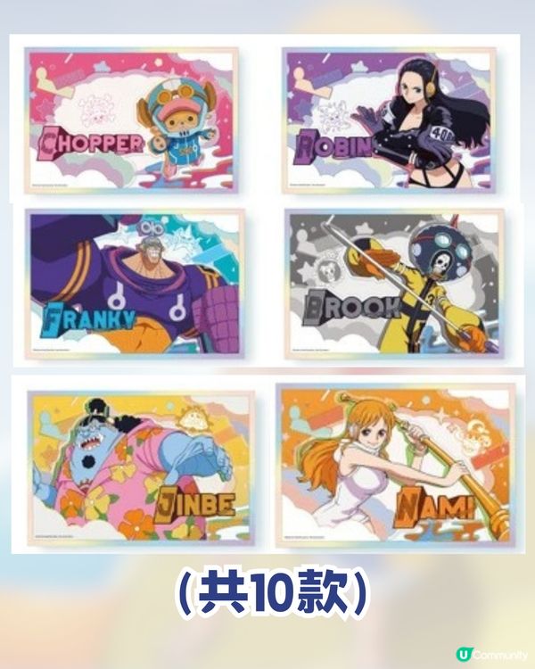 海賊迷必衝！！深圳草帽期間限定商店延期！！