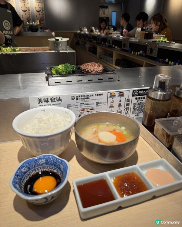 百零蚊有鐵板燒住塊漢堡扒！仲有白飯任裝+湯任飲+西蘭花任食！