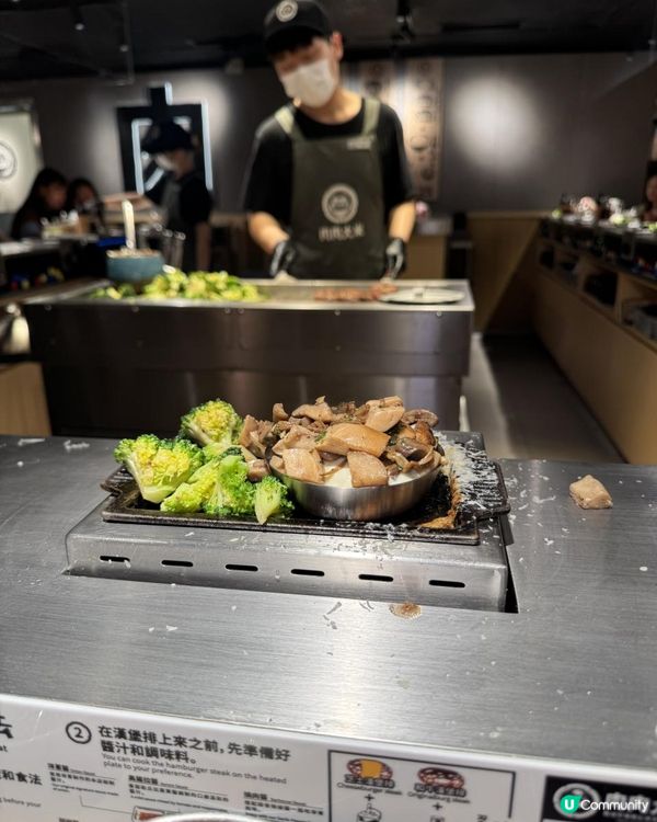 百零蚊有鐵板燒住塊漢堡扒！仲有白飯任裝+湯任飲+西蘭花任食！