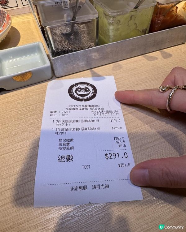 百零蚊有鐵板燒住塊漢堡扒！仲有白飯任裝+湯任飲+西蘭花任食！