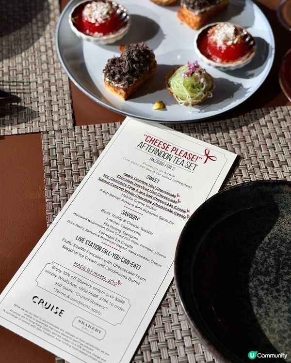 芝士控注意！🧀 8折歎海景美食！🌊