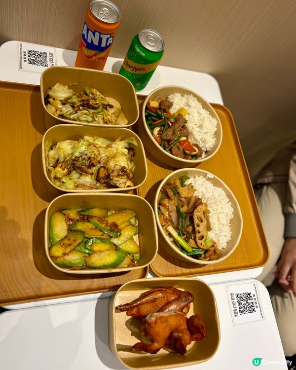 首創機械人小菜👍