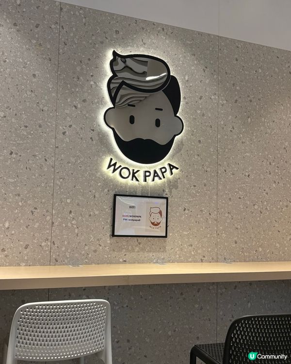 首創機械人小菜👍