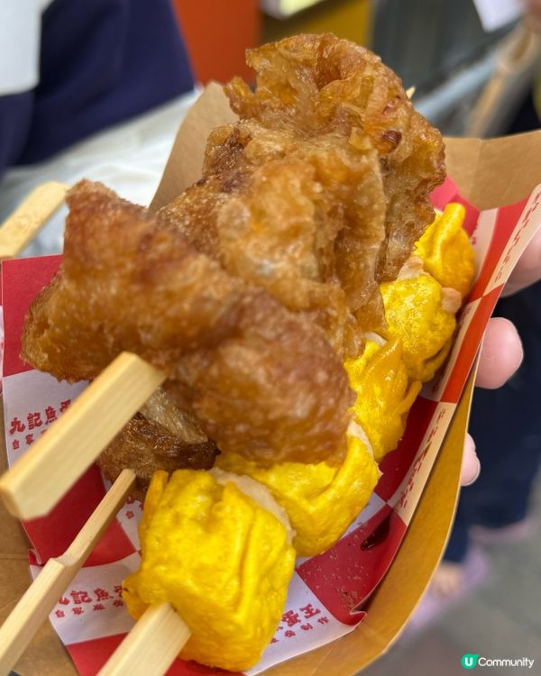 【旺角】九記竟然開了第一間小食店😆