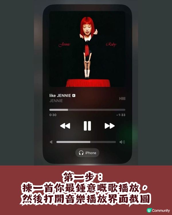 AI 生成3D毛絨絨音樂播放界面🎶附AI指令及教學💡