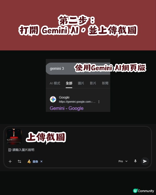AI 生成3D毛絨絨音樂播放界面🎶附AI指令及教學💡