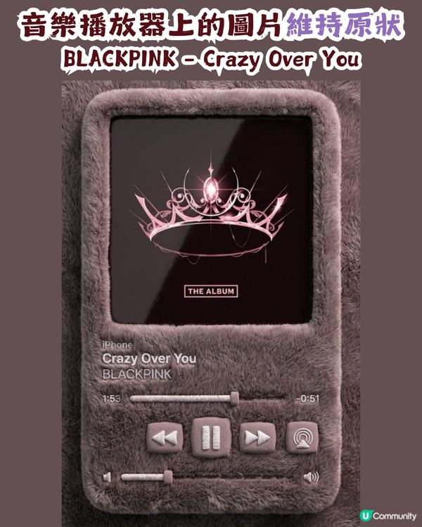 AI 生成3D毛絨絨音樂播放界面🎶附AI指令及教學💡