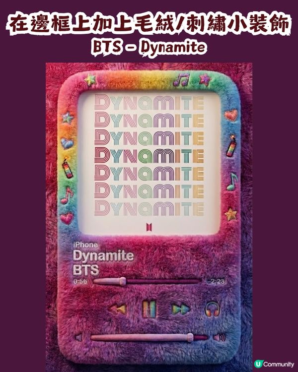 AI 生成3D毛絨絨音樂播放界面🎶附AI指令及教學💡