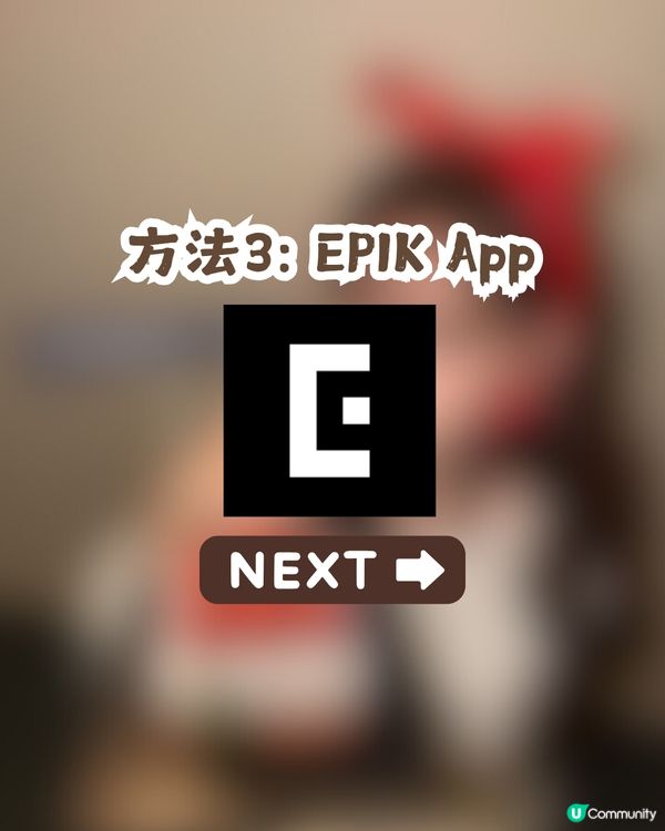 韓國近期大熱 像素風相片👾3種方法任你揀！附教學