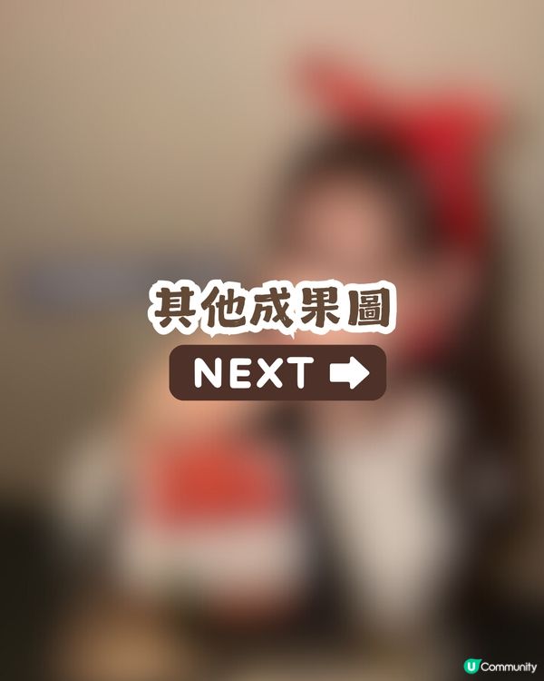 韓國近期大熱 像素風相片👾3種方法任你揀！附教學