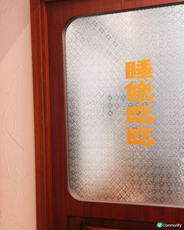 中環人氣gelato🌟多款特色限定口味😍