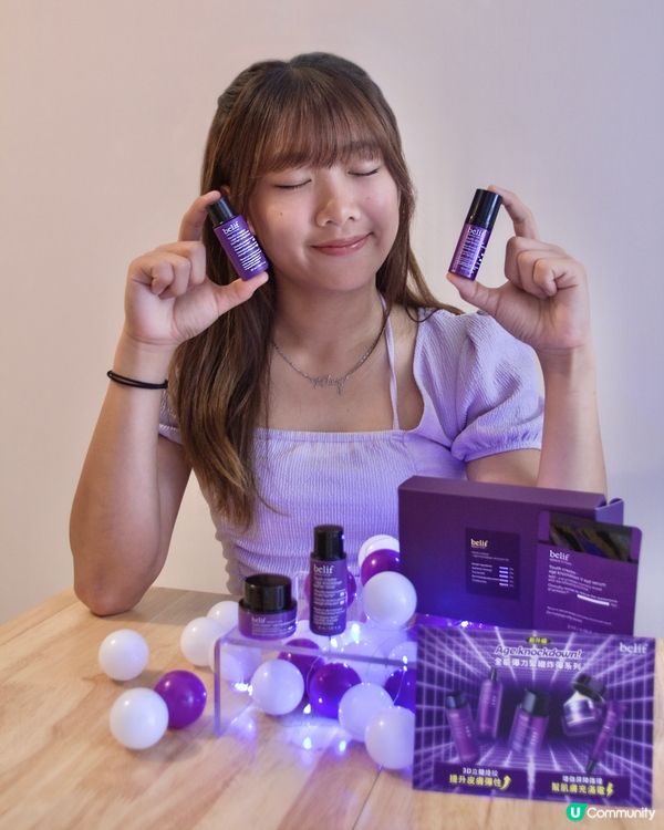 護膚保濕好幫手🤩